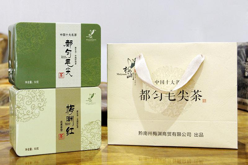 贵州特产都匀毛尖一级绿茶高山云雾有机茶叶