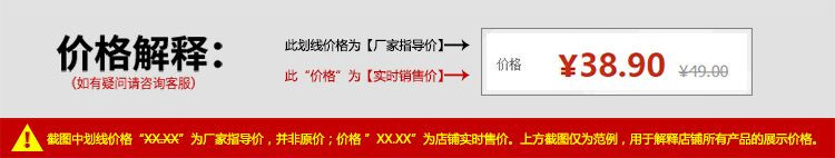 五月花1800g超值强韧厚实卷筒纸卷纸卫生纸纸巾