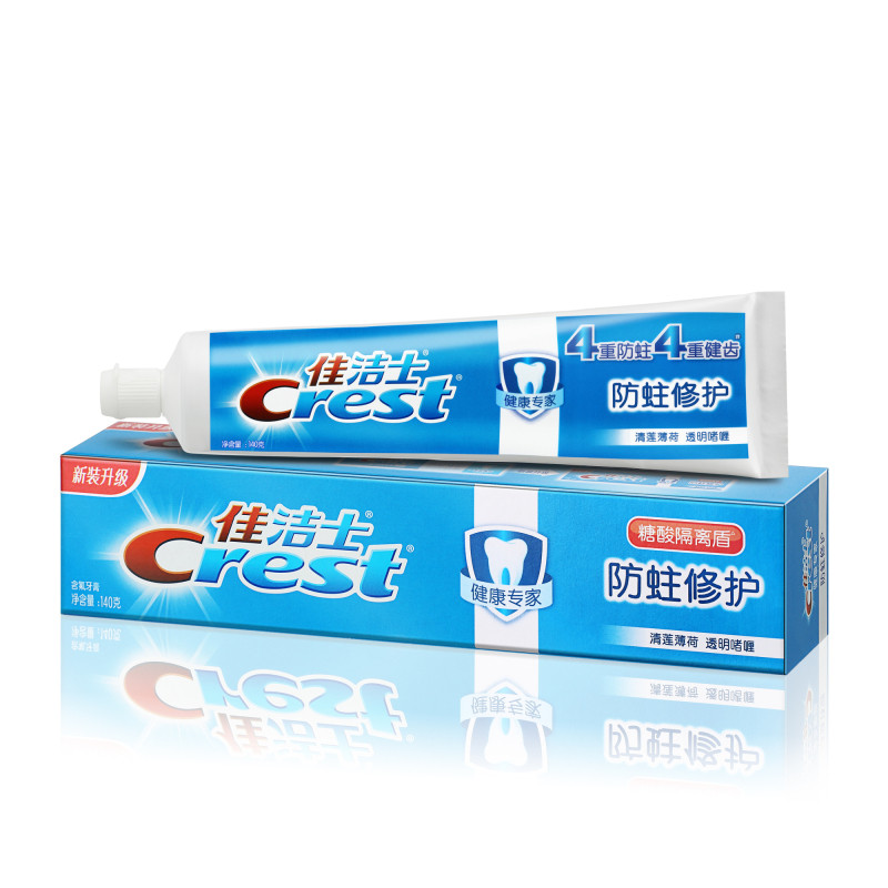 佳洁士 牙膏防蛀修护（清莲薄荷香型）140g