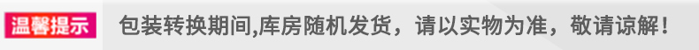 汰渍洗衣粉净白去渍无磷洗衣粉柠檬清香260g*10袋清洁去油污包邮