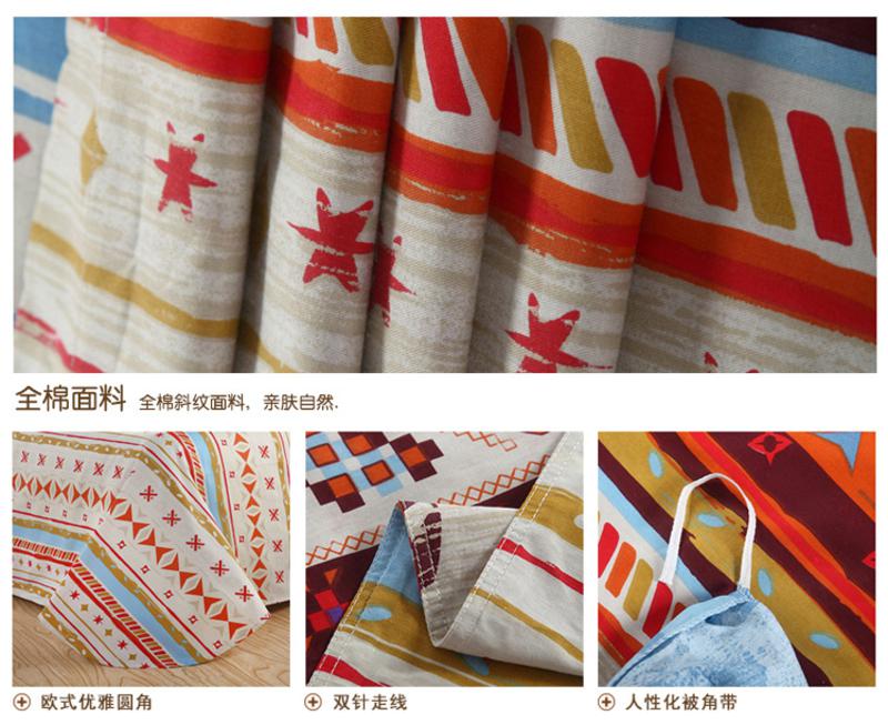 唯眠纺家纺 四件套 全棉斜纹床上用品 纯棉床单套件 1.5/1.8米床适用 巴洛克
