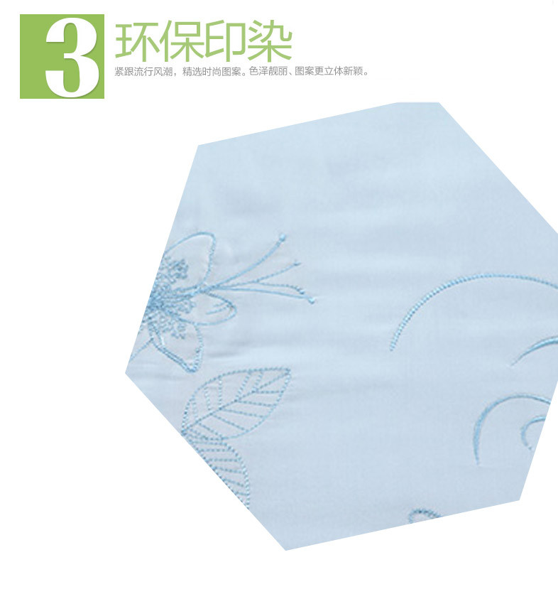 唯眠纺 莫代尔绣花空调被夏凉被2米春夏 蓝色 粉色 200*230c