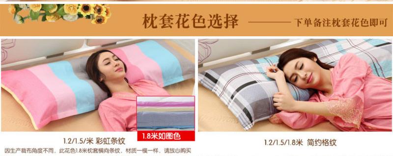 唯眠纺双人枕头羽丝绒长枕 1.5 米情侣双人枕头助睡眠枕芯软