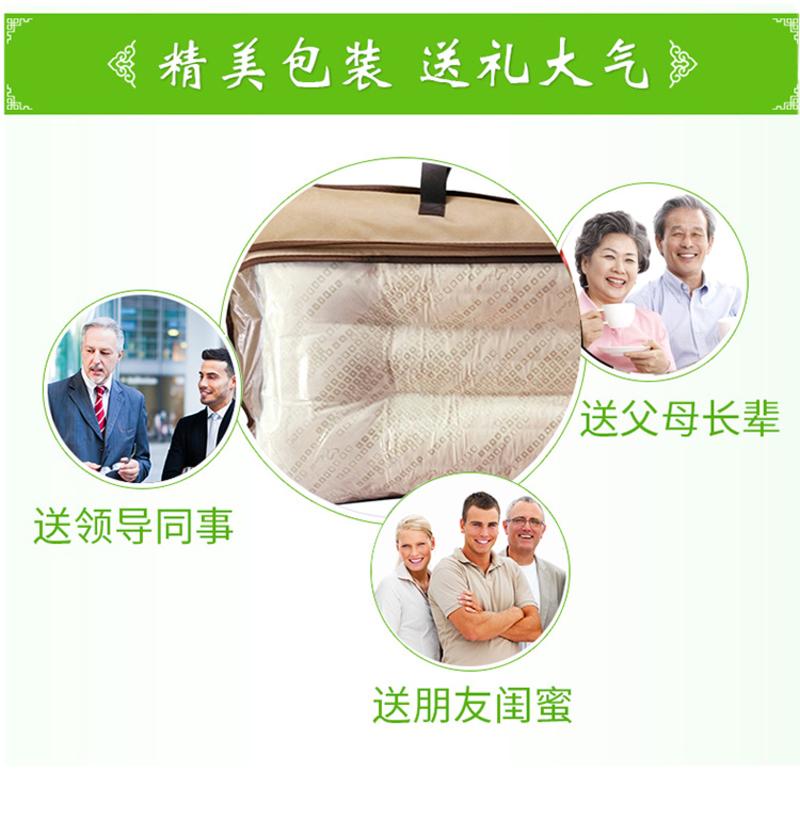 唯眠纺决明子枕头老人枕 护颈枕助睡眠 情侣家用硬（一对装）