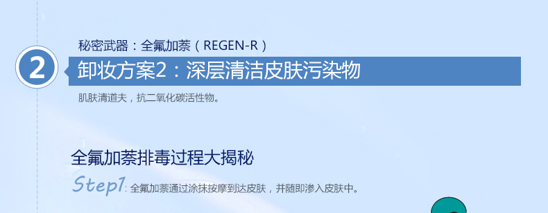 包邮 专柜正品卡姿兰清肌净源卸洗泡沫 抗污染防雾霾深层清洁温和卸妆洁面