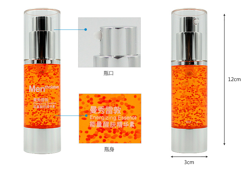 曼秀雷敦男士能量水活醒肤精华素30g 补水保湿劲能醒肤男士化妆品