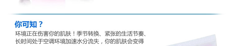 包邮 专柜正品妮维雅女士护肤晶纯皙白轻柔磨砂洁面乳100g洗面奶焕白去角质