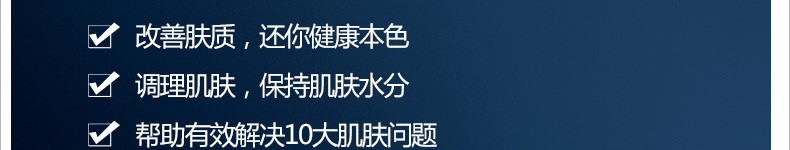 妮维雅男士焕白亮肤洁面乳100g 洗面奶保湿控油清洁提亮护肤品