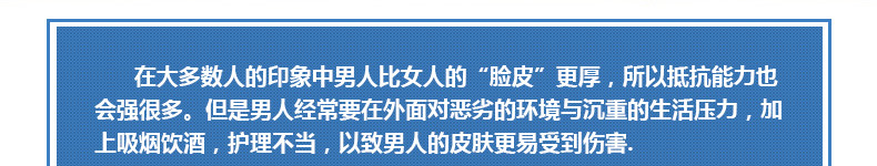 妮维雅男士舒安润护洁面乳晶露100g 洗面奶 抗霾  无刺激配方 温和舒缓肌肤 保湿不干燥