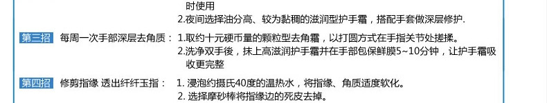 包邮 专柜正品妮维雅手部护理Q10男女修护手霜补水保湿 滋润 紧致 长效