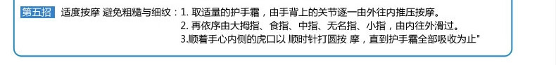 包邮 专柜正品妮维雅手部护理Q10男女修护手霜补水保湿 滋润 紧致 长效