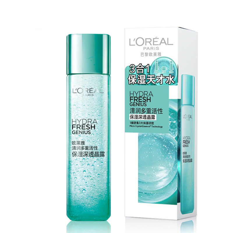 包邮 欧莱雅 LOREAL 清润多重活性保湿深透晶露 130ml 女士爽肤水 天才水