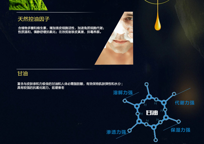 包邮 专柜正品妮维雅多效保湿润肤露50克补水保湿 保质期到2019年1月底