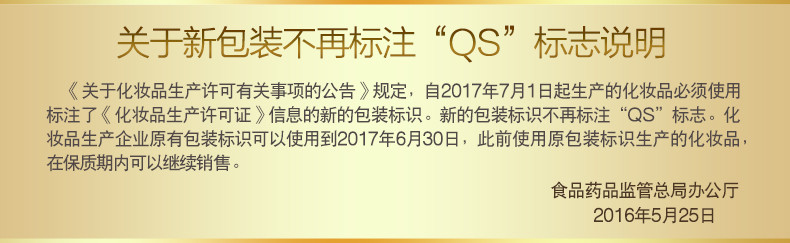  欧莱雅卓韵霜赋活养护染发霜 持久固色轻松遮白发色泽饱满染发膏