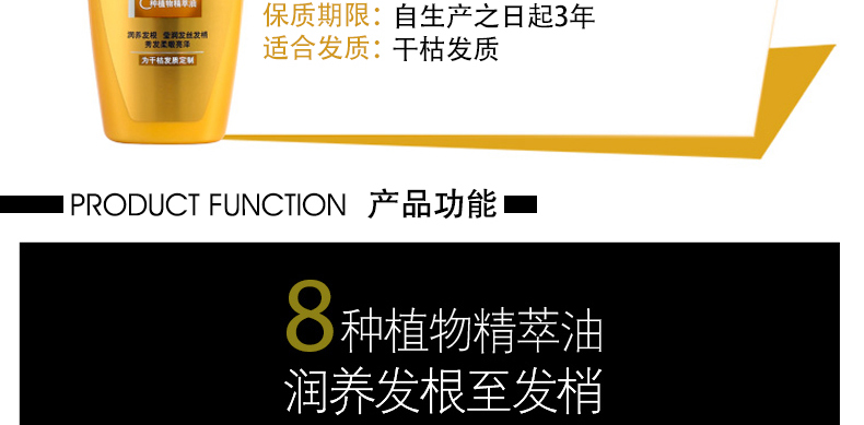 欧莱雅精油润养洗发露200ml润养干枯针对干枯发质 2瓶免运费