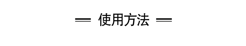 美宝莲底妆大师定妆粉9g 散粉蜜粉 定妆不晕妆 送化妆刷