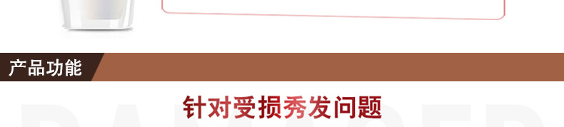 欧莱雅洗发露200ml 美发精油润养滋养修护补水丰盈 2瓶免运费