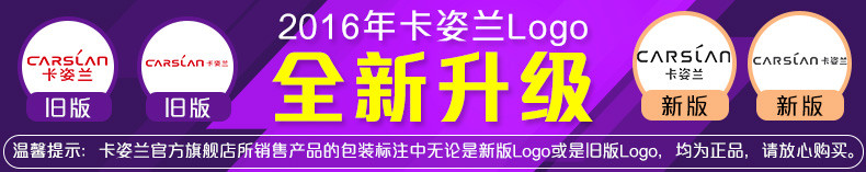 卡姿兰雾光宝盒气垫粉底液12.5*2个 遮瑕轻薄气垫霜水润持妆BB霜气垫CC霜