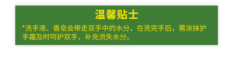 雀羚芦荟护手霜套装 芦荟保湿护手霜80g送绵羊油防冻防裂膏40g防干 2套装 共240g