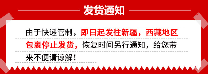 大宝SOD滋养手霜60g*3支 护手霜滋润手部护理保湿补水防干裂