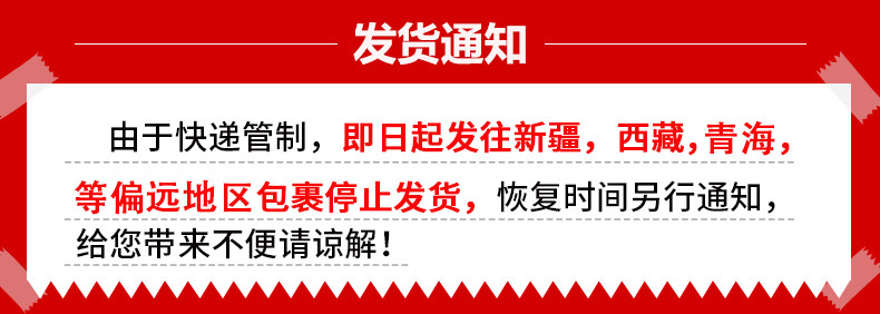 曼秀雷敦男士深层保湿润肤霜50g 长效补水面霜 敏感肌肤适用护肤