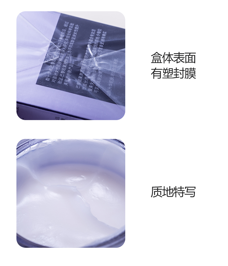 欧莱雅复颜玻尿酸水光充盈导入乳霜50ml 提拉紧致去细纹滋润