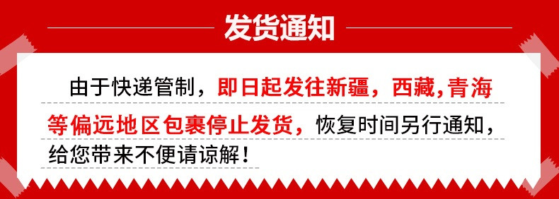 心相印卷纸优选卫生纸3层750g*2提 无芯纸巾家用卷纸厕纸实惠装2提20卷