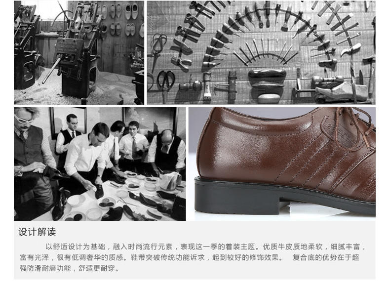奥康红火鸟 春季新款尖头系带男士商务皮鞋 舒适透气正装皮鞋男潮