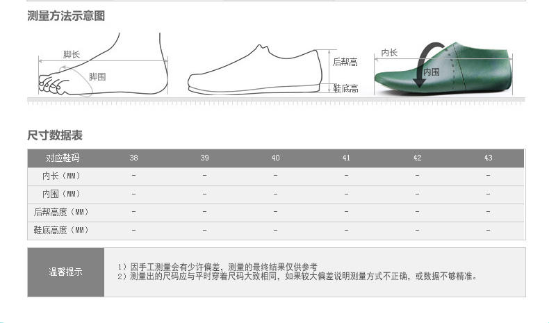 奥康红火鸟 男士休闲皮鞋透气舒适软底套脚驾车鞋真皮休闲男鞋子