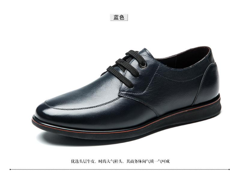 奥康红火鸟男鞋夏季新款正品真皮头层皮系带商务舒适休闲男式皮鞋