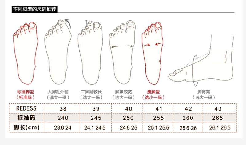 奥康皮鞋 男士休闲皮鞋真皮商务男鞋正品英伦乐福鞋懒人鞋子潮流