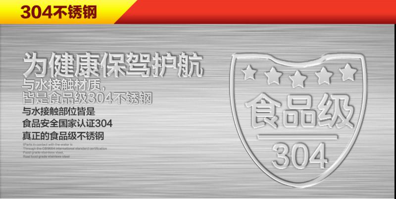 龙力 LL-8030大容量电热水壶304不锈钢电水壶 烧水壶1.8L自动断电