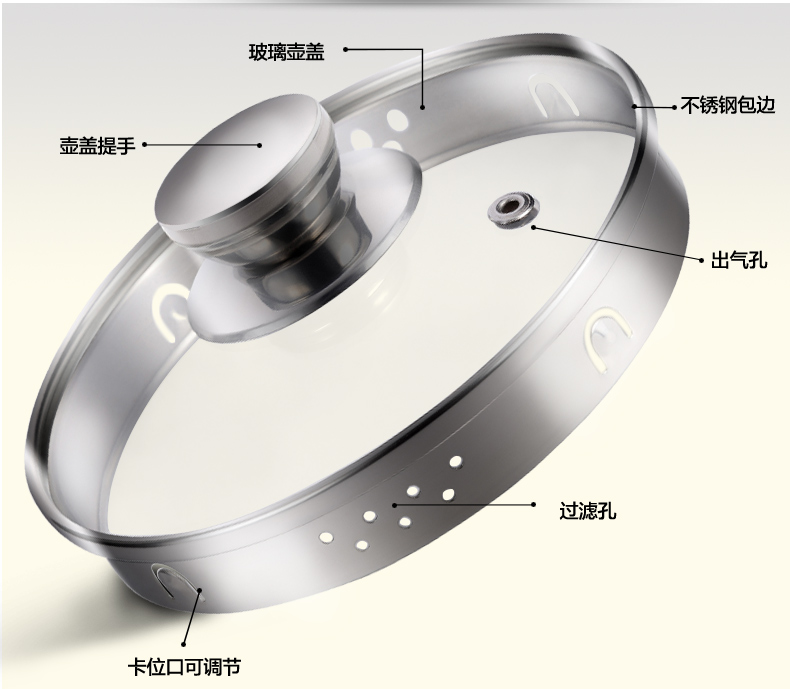 龙力养生壶全自动加厚玻璃多功能花茶壶电煮茶壶煮水果茶器