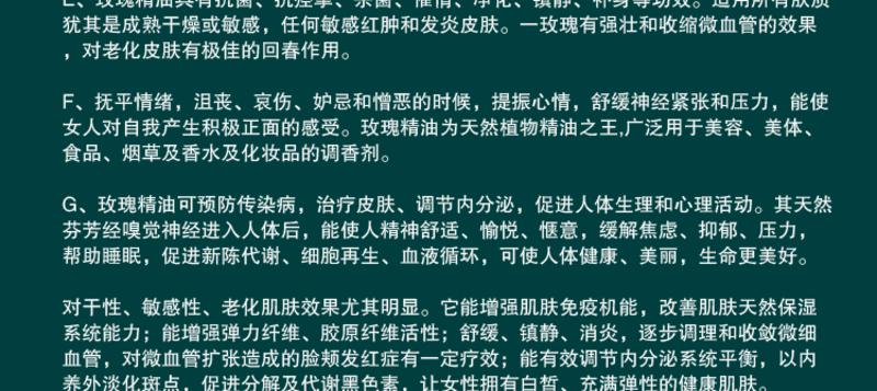 【江西农商】拓普克林无患子玫瑰精油手工冷制皂润滑养颜延缓衰老保湿美白深度清洁祛痘去黑头