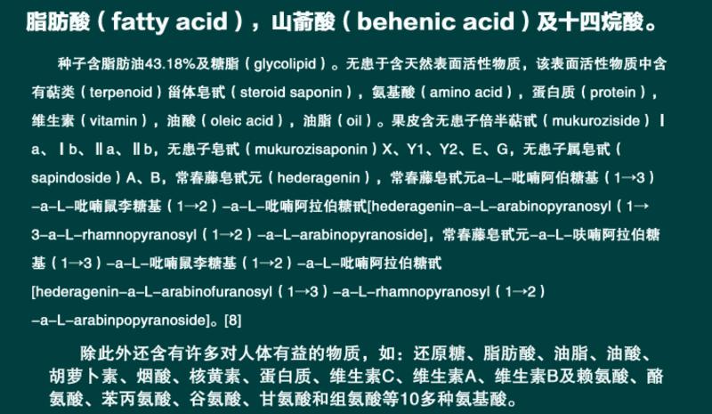 【江西农商】拓普克林无患子玫瑰精油手工冷制皂润滑养颜延缓衰老保湿美白深度清洁祛痘去黑头