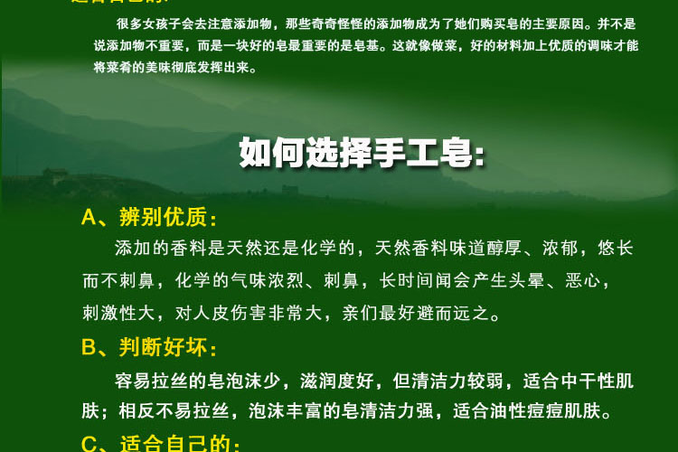 【江西农商】拓普克林玫瑰精油保湿手工皂洗脸精油皂套装