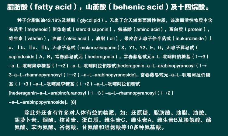 【江西农商】拓普克林天然草本生态健康备长炭美顡精油皂