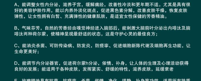 【江西农商】拓普克林无患子玫瑰精油手工冷制皂润滑养颜延缓衰老保湿美白深度清洁祛痘去黑头