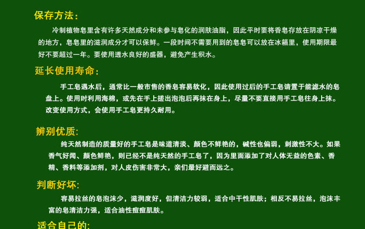 拓普克林高级柠檬精油手工皂天然精油高纯度醇正香型提神美白保湿