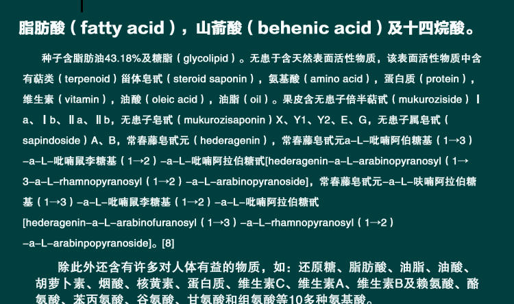 【江西农商】拓普克林原山苍子抗菌手工皂精油皂抗菌消炎控油美白保湿提神抗痘