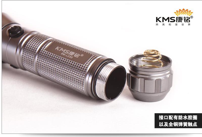 【江西农商】康铭KM-L230A强光 LED手电筒超亮远射充电日常携带户外照明手电筒