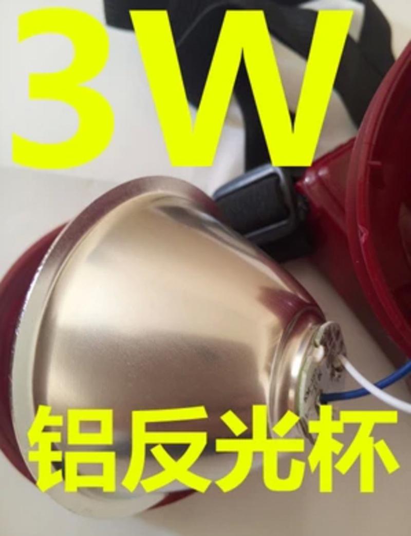 【江西农商】康铭KM-1603充电式强光头灯夜钓远射户外探照打猎头戴手电筒矿灯