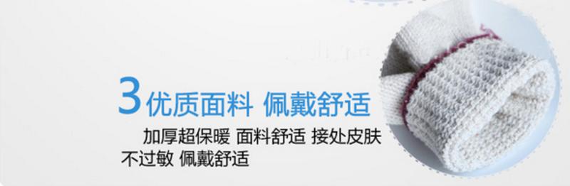 康铭劳保手套防护防滑工作工人司机批发冬罩棉棉纱细纱线手套