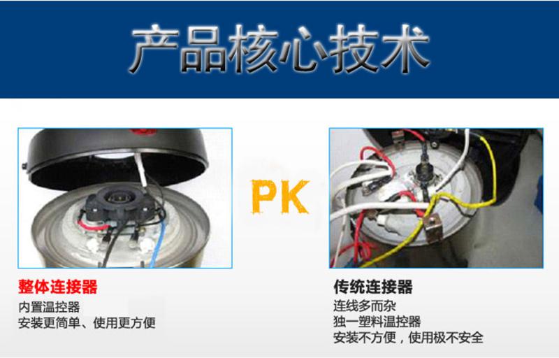 HSX/红双喜 电热水壶不锈钢双层保温防烫电水壶烧水壶