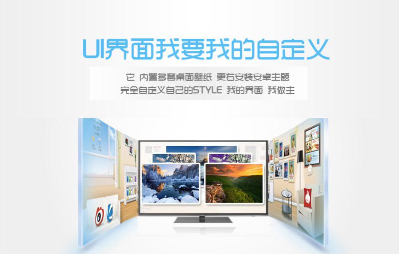 【江西农商】康佳 LED47R5600PF 47寸3D安卓LED液晶电视 8核 云电视