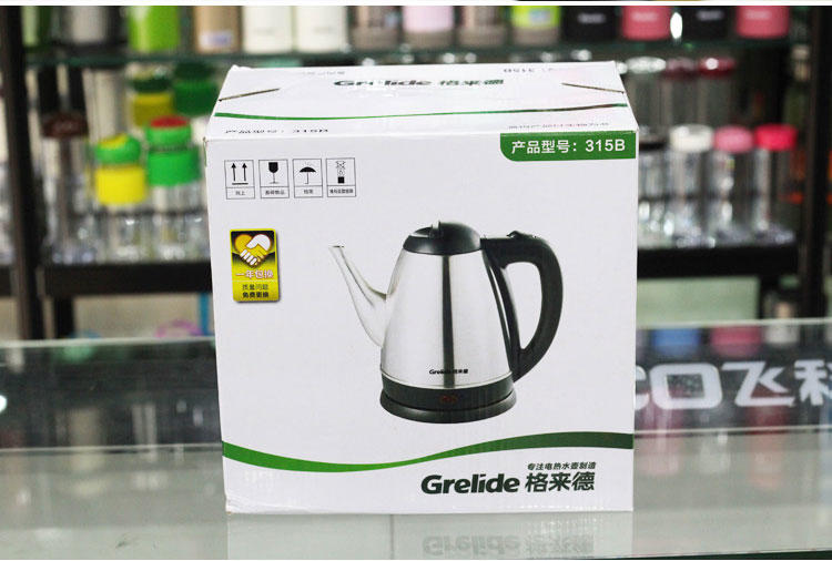 Grelide/格来德不锈钢自动断电长嘴水壶电水壶315B