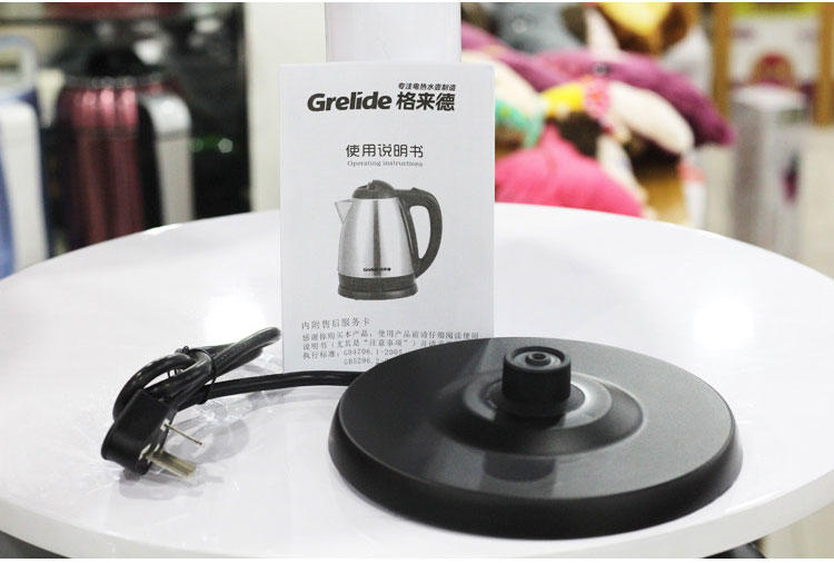 Grelide/格来德不锈钢自动断电长嘴水壶电水壶315B