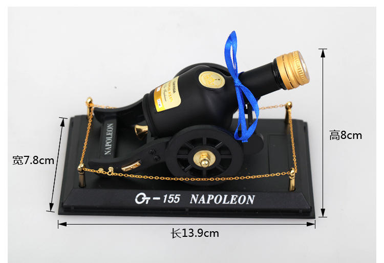 【江西农商】磨砂酒瓶香水座 拿破仑皇家礼炮香水 BSM-BJ023