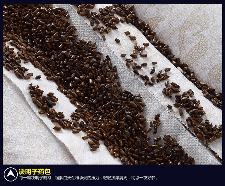 台湾红蜻蜓 立体决明子枕（花色图款随机配送）