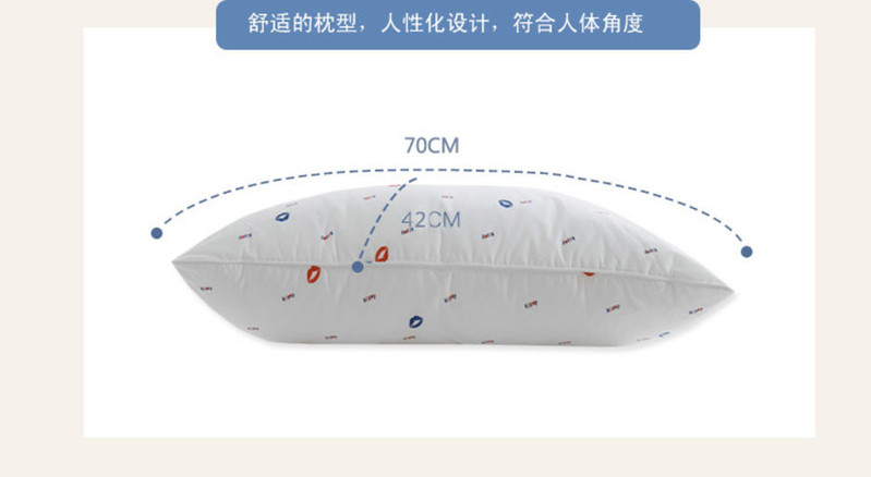 台湾红蜻蜓 真空枕（花色图款随机配送）